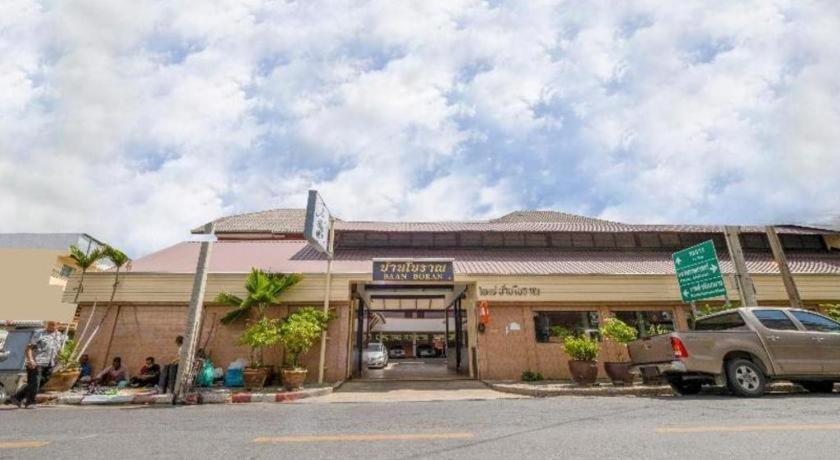 فندق Oyo 1089 Baan Boran بانكوك المظهر الخارجي الصورة